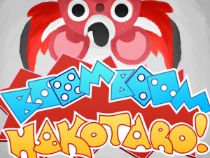 BoomBoom Puzzle Game - Match Puzzle Game