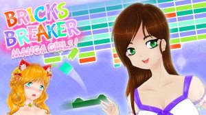 Breaker Manga Girls Online Arcade Game