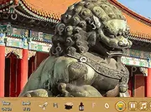 Seek Beijing: A Cultural Puzzle